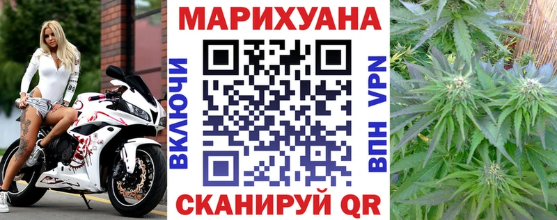 Купить закладку ГАШИШ  Cocaine  Альфа ПВП  Меф  Дальнереченск