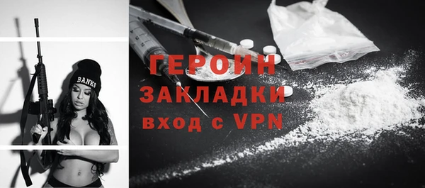 таблы Кулебаки