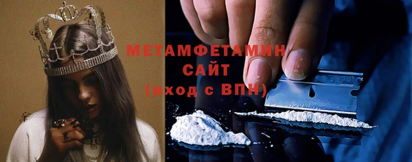 таблы Кулебаки