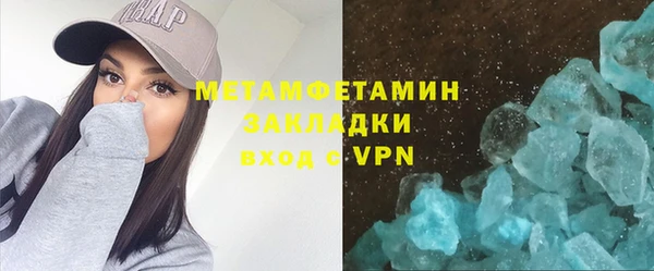 соль ск Кукмор