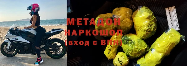 герыч Козельск