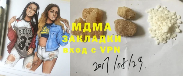 соль ск Кукмор