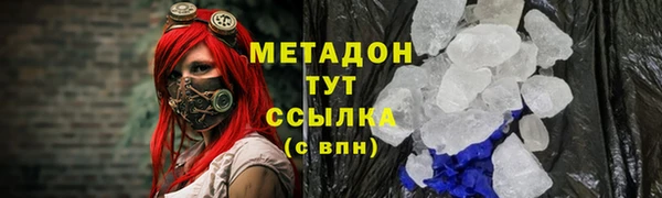 СК Красноперекопск