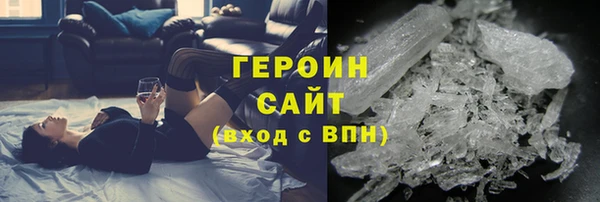 таблы Кулебаки
