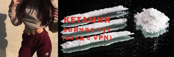 2c-b Кодинск