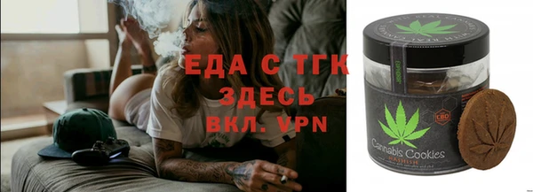 таблы Кулебаки