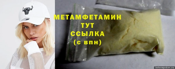 таблы Кулебаки