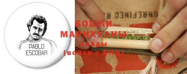 таблы Кулебаки