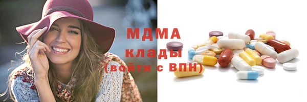a pvp Киреевск