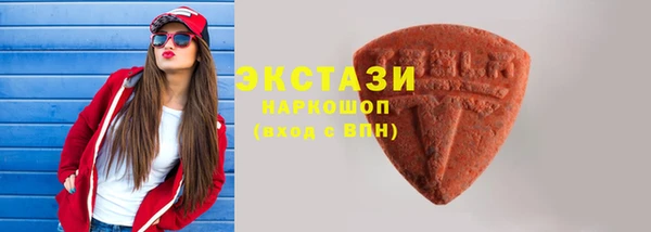 соль ск Кукмор