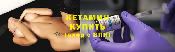хмурый Куйбышев
