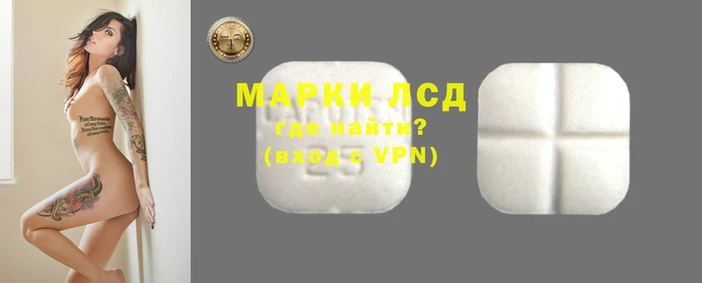 таблы Кулебаки