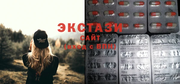 хмурый Куйбышев