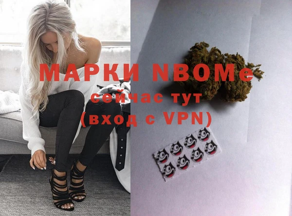 таблы Кулебаки