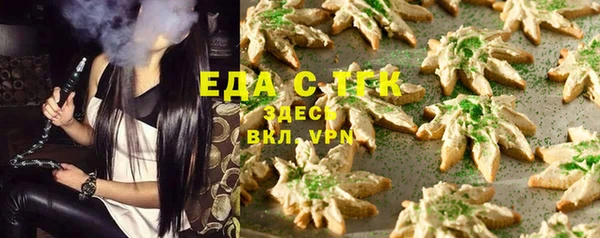 хмурый Куйбышев