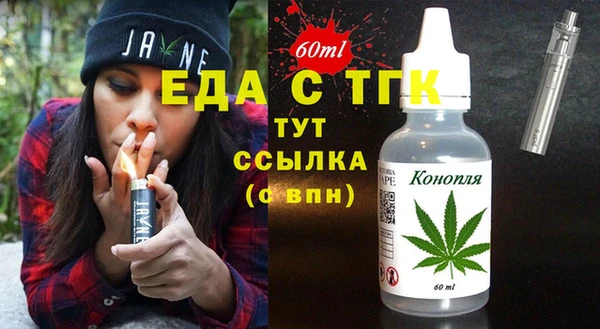 соль ск Кукмор