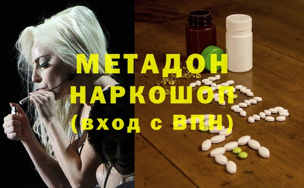 таблы Кулебаки