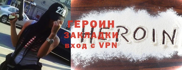 соль ск Кукмор
