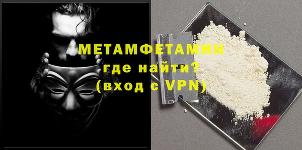 соль ск Кукмор