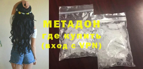 хмурый Куйбышев