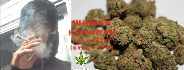 хмурый Куйбышев