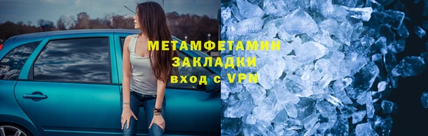 хмурый Куйбышев