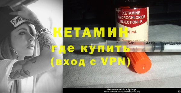 2c-b Кодинск