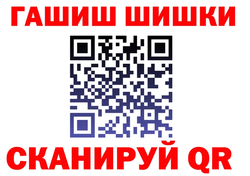 АМФ Premium вход мориарти MEGA Дальнереченск